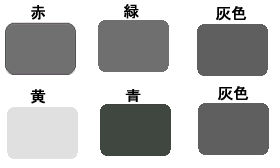 悪い例の説明画像があります。