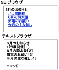 �ǂ���̐����摜������܂��B