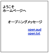 �ǂ���̐����摜������܂��B